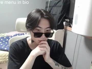 Freechat boxman556990 on Chaturbate