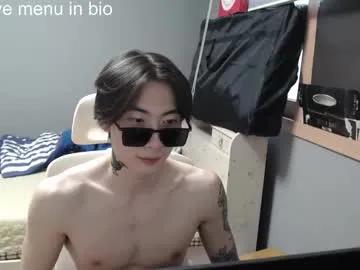 Freechat boxman556990 on Chaturbate