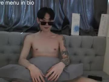 Freechat boxman556990 on Chaturbate