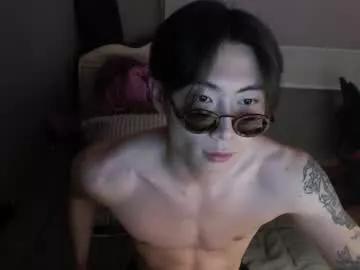 Freechat boxman556990 on Chaturbate