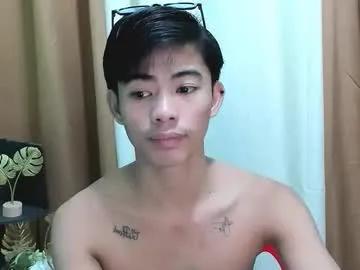 boynextdoor4ux — help me to cum with ur tips sounds    #asian #young #bigcock #selfsuck #18 #selfsuck #18  [1050 tokens left]