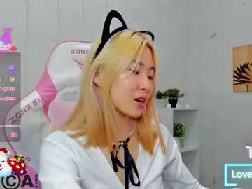 bridgetbottrel — GOAL: suck this dildo [99 tokens remaining] Take control of my toy #squirt #skinny #asian #18 #teen