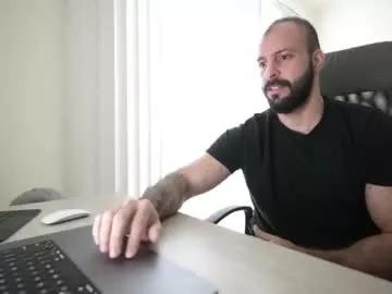 brucestryker on Chaturbate