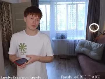 cameron_crowly on Chaturbate