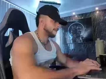 Freechat camilowatson on Chaturbate