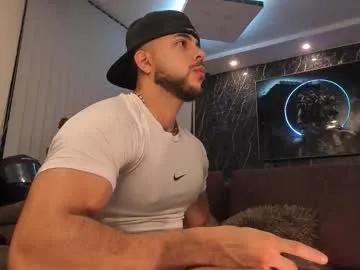 Freechat camilowatson on Chaturbate