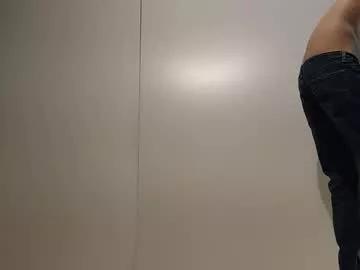 camtai12 on Chaturbate