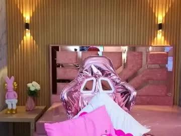 Away canela_s1 on Chaturbate