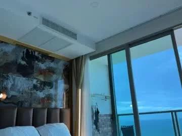 Freechat canikissyou_ on Chaturbate