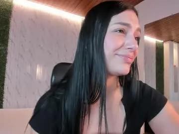 carina_rossi — GOAL: Riding dildo bby [201 tokens remaining] My domi in my clit is a delicious feeling come and make me feel a pleasant moment  #latina #bigass #lovense #feet #cute