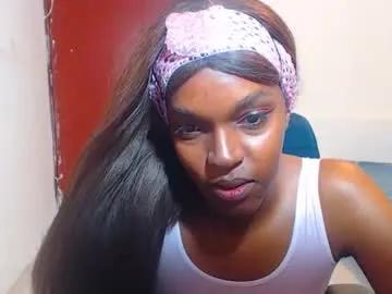 cathi_nahomi — GOAL: naked ass [70 tokens remaining] delicious my king *cock *ass *cum *happy