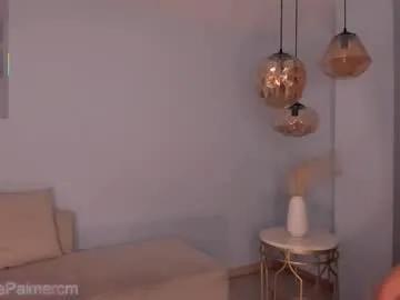 Avatar of celestepalmer_x