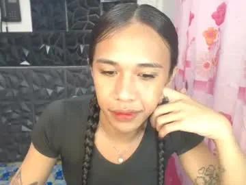 Freechat celestial_joannah on Chaturbate
