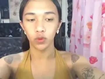 Freechat celestial_joannah on Chaturbate