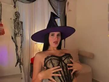 Private celia_dubois on Chaturbate