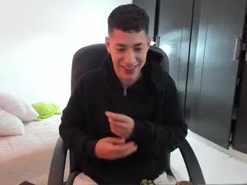 Freechat chandler_kenji on Chaturbate