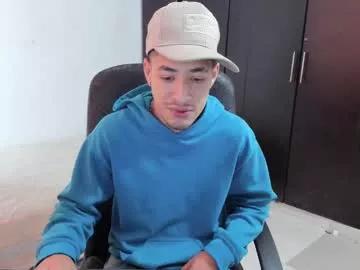 Freechat chandler_kenji on Chaturbate