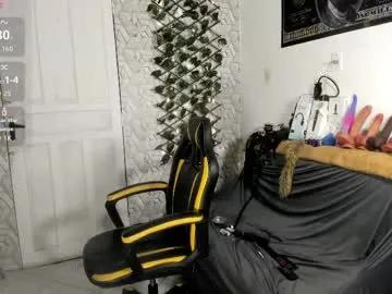 chica_hot24 —  GET NAKED AND OIL [316 tokens left] #squirt #bigpussylips #lovense #anal #bigass #latina