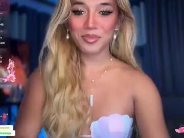 cockprincess_dianna on Chaturbate