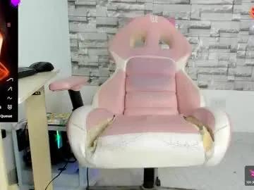 Freechat coffee_hot on Chaturbate