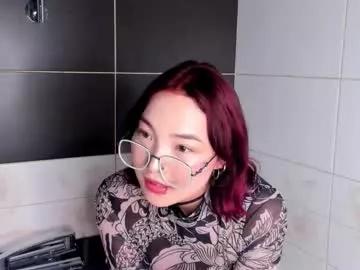 Private coventinahazleton on Chaturbate