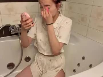 Private coventinahazleton on Chaturbate