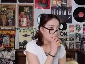 coventinahazleton — Heeeey, my name is Yuna GOAL : Gently touch my neck   #asian #new #browneyes #young #18 [21 tokens remaining]