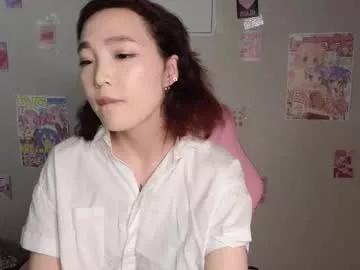 Private coventinahazleton on Chaturbate