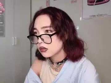 Private coventinahazleton on Chaturbate