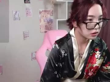 Private coventinahazleton on Chaturbate