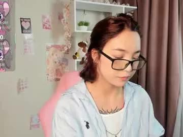 Private coventinahazleton on Chaturbate