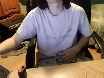 Freechat creamfilling1 on Chaturbate