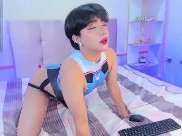 Freechat creamy_angelo on Chaturbate