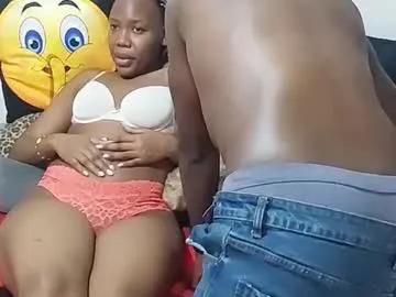 creamyhub on Chaturbate