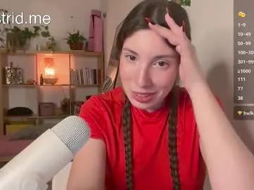 cringebutcute — GOAL: Strip tease - top off [123 tokens remaining] PVT is open <3 #bigpussylips #domi #smalltits #natural #asmr