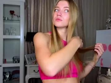 Private cute_fox_girl on Chaturbate