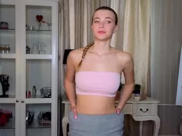 Private cute_fox_girl on Chaturbate