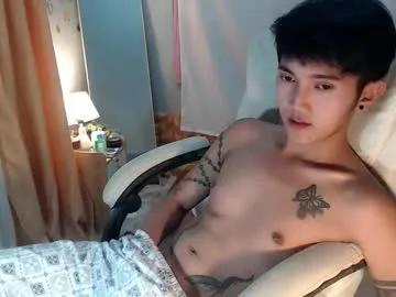 Avatar of cuteasiancock98