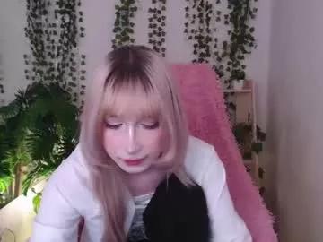 Private cutetomie on Chaturbate