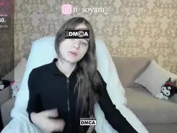 Freechat cutiekitty_cb on Chaturbate