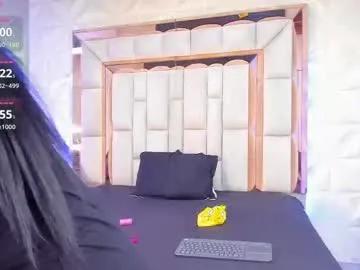 dafnee_adams — My delicious naked body with oil: 66 - Multi Goal: Ride my delicious torso  [65tk each Goal] #ebony #daddysgirl #anal #skinny #squirt