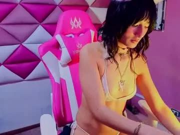 dani_dream on Chaturbate