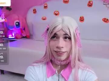 Avatar of daripqueen