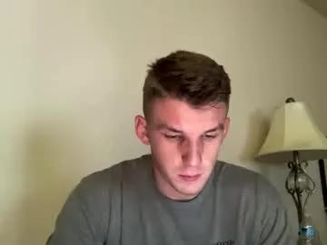 deeyungguy on Chaturbate