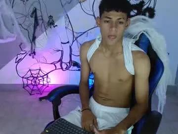 Away deivid_bigcock1 on Chaturbate