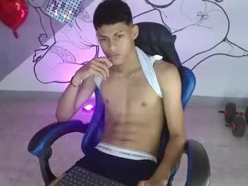 Away deivid_bigcock1 on Chaturbate