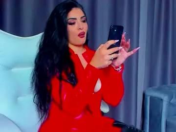 Avatar of devashaqueen