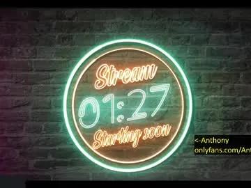 deviantill on Chaturbate