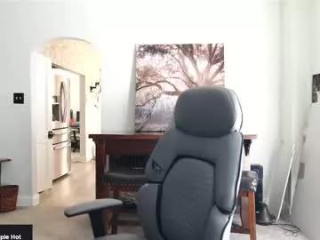 deviantill on Chaturbate