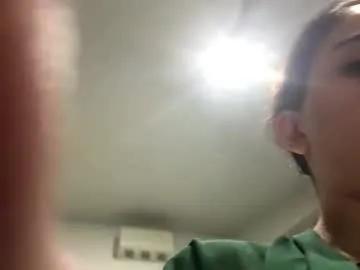 devilgirl6666lucifer — Freechat on Chaturbate